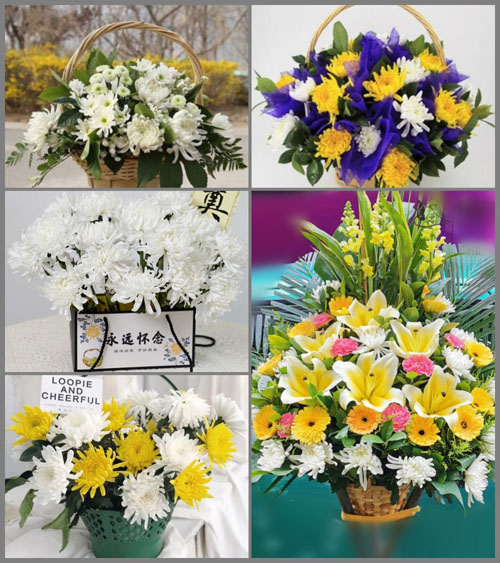 福建泉州石狮市蚶江镇古山村白事提篮配送